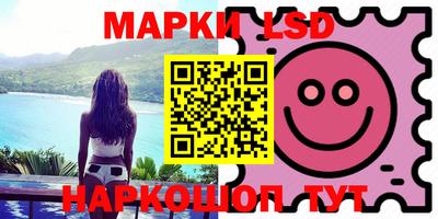 метамфетамин Бузулук
