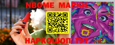 меф VHQ Бугуруслан