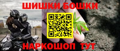 каннабис Будённовск