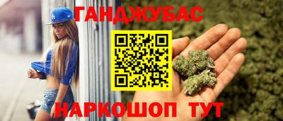 меф VHQ Бугуруслан