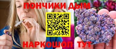 меф VHQ Бугуруслан