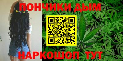 меф VHQ Бугуруслан