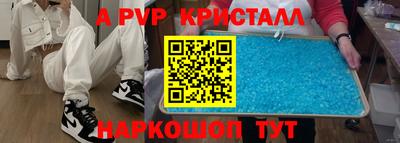 меф VHQ Бугуруслан